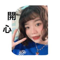 水球西西拆