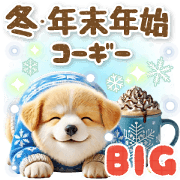 winter corgi [BIG]