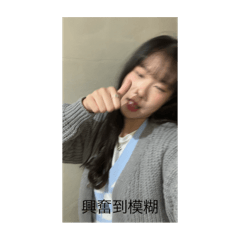 蘇48