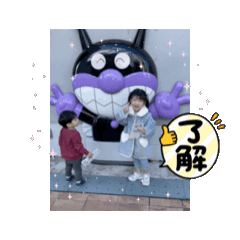 piyo_20241203174016