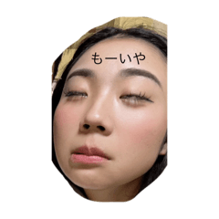 yuto_20241203190933