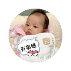 涵涵-1