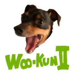 Woo-kun sticker 2