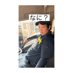 HAYATO_20241203202424