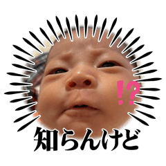 yuzunyan_20241203212807
