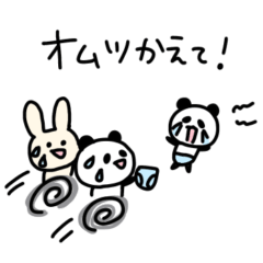 Happy-go-lucky panda & rabbit (Family)