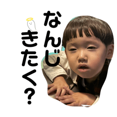 uki_20241203225833