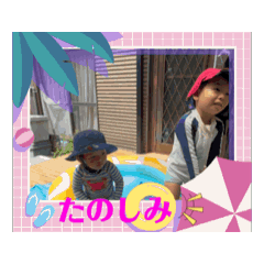 Kawashima Brothers 3