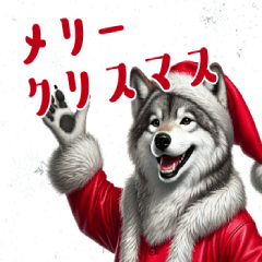 The Real Wolf 5 [Christmas Edition]