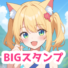 Swimsuit cat girl play sea BIG sticker