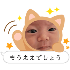 yuzunyan_20241204081310