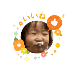 yuki yamamoto_20241203204344