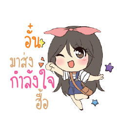 UN2 Am bunny girl_N