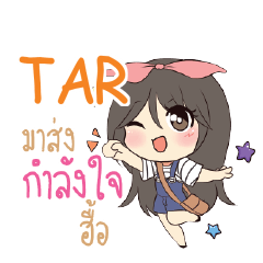 TAR Am bunny girl_N e