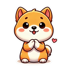 Something cute, like a Shiba Inu.