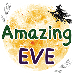 EVE Amazing One word e