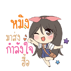 MING Am bunny girl_N