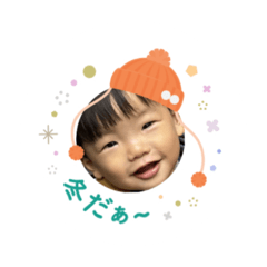 kana_20241204064537