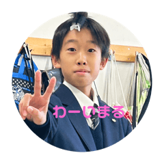 tanaka_20241203040731