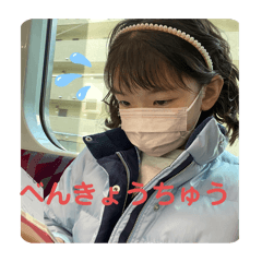 Kanako_20241203171535