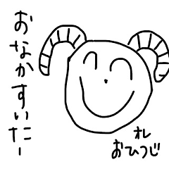 Star sign friends!