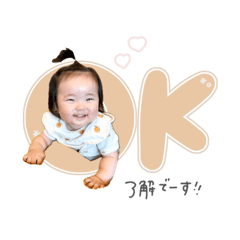 nonnoon_20241204133608