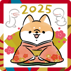 ほんわかしばいぬ<2025お正月>