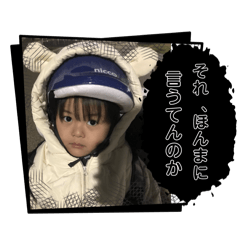 asupon_20241203203651