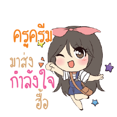 KRUCREAM Am bunny girl_N