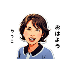 yakko-san's sticker by Tsukusuta L6Bj