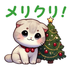 Useful Christmas-year end cat stickers