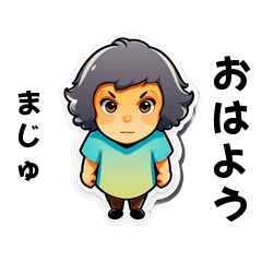 majiyu-san's sticker by Tsukusuta FZV0