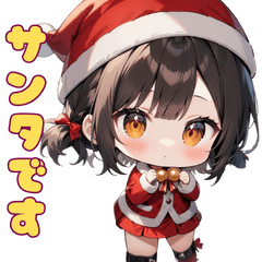 Warmhearted Santa Girl