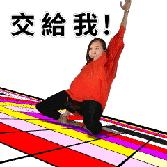 觀光主題貼圖