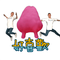 MyMoji_2470802161