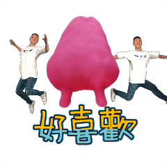 MyMoji_2470802161