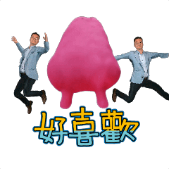 MyMoji_2470532169