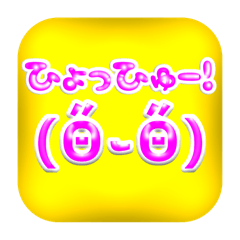 Mimi_20241203230623