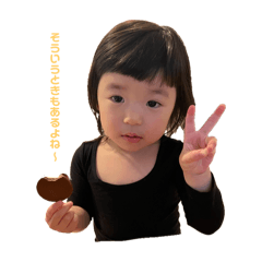rena_20241204133551