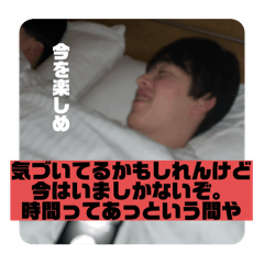 tanaka_20241204000147
