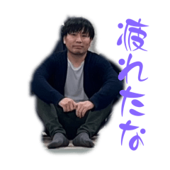 TANAKA_20241204004918