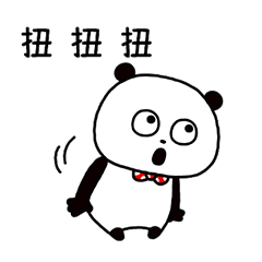 "GOKIGEN PANDA" Nyon Nyon Nyo Taiwan Ver