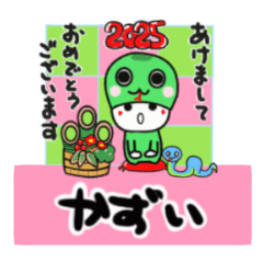 kazui's sticker0006