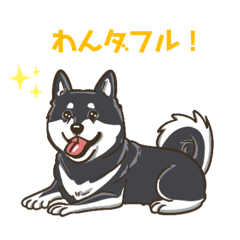 My Dog Stickers-Shiba-Inu -Black-