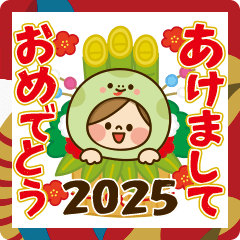 動く！かわいい主婦の1日【年末年始 2025】