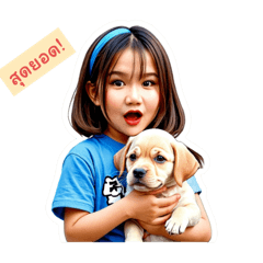 Chompoo_20241204175955