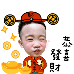 Bubu賀新年!