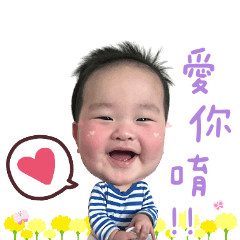 荃荃專屬❤️