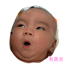 翻把拔白眼的羽翔2.0