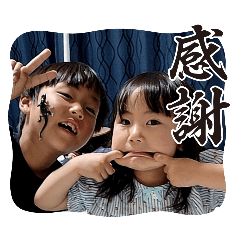 mari_happynewyear